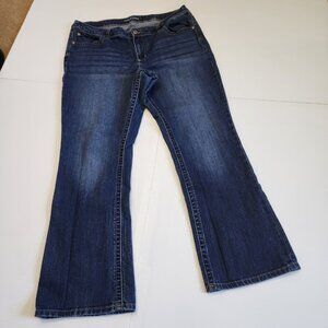 👖 EUC, Women's, Maurices Jeans👖